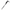 Baton de randonnee telescopique pliable Passion Randonnee, vue de face.