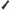 Lampe torche LED rechargeable USB Passion Randonnee utilisee en exterieur la nuit.